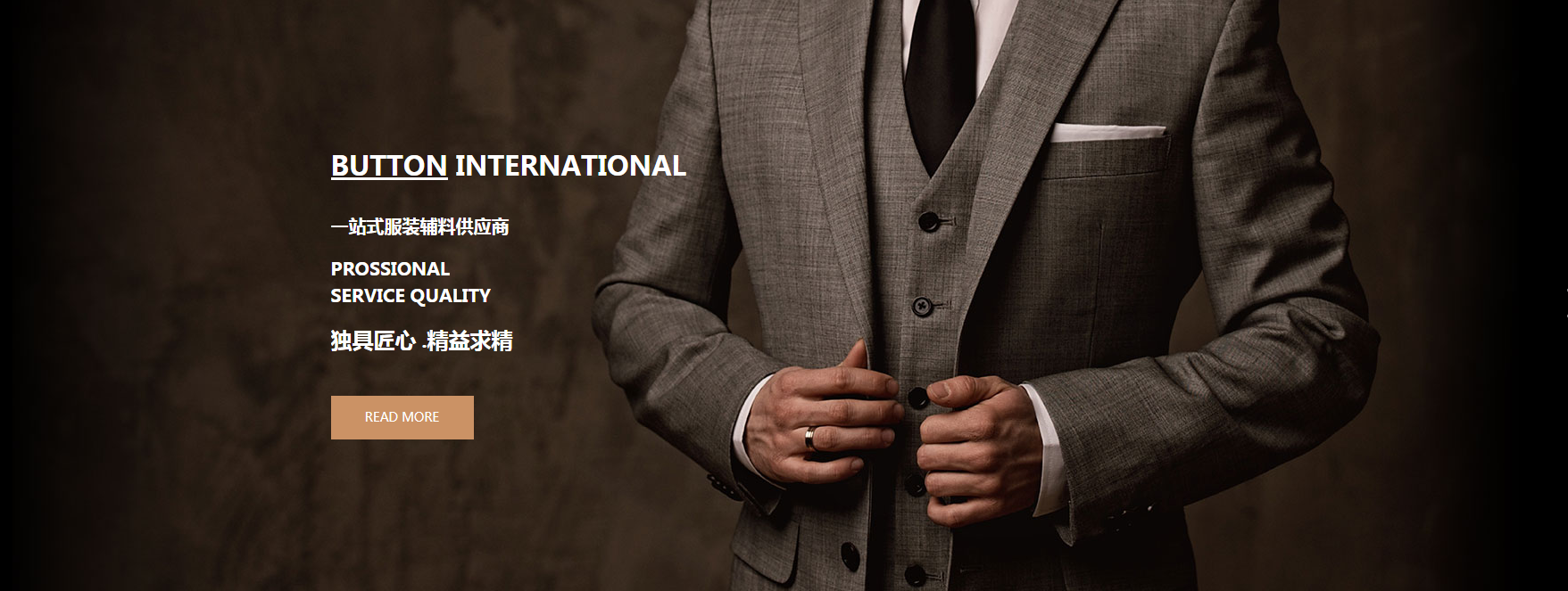 Большой размер кнопок 16l-32l пластиковой смолы декоративный черный с выгравированным логотипом