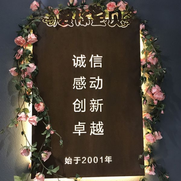 2mm Corten Steel Wall Art ISO Rusty Steel Garden Ornaments For Road