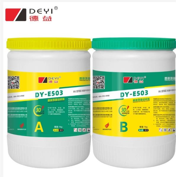 Potting Epoxy Resin for Transparent and Durable Encapsulation of Magnet Components