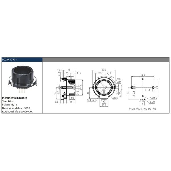 EC28A10V01 28 мм полый кодировщик для бытовой техники через кодировщик вала