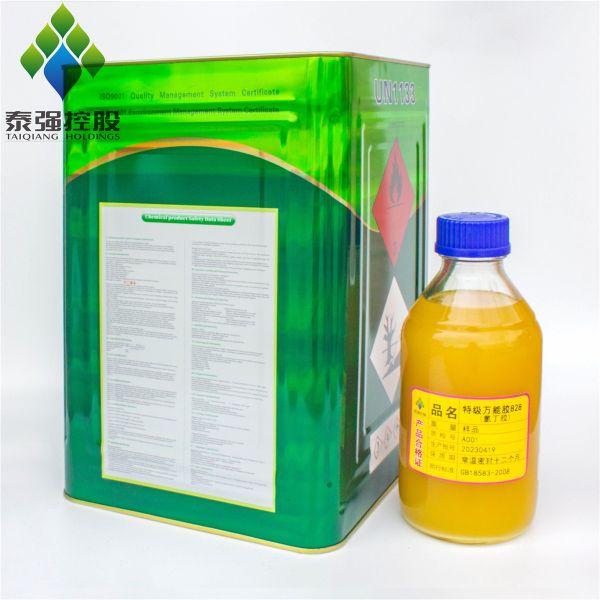 Neoprene Rubber Contact Adhesive Brush For Leather Metal Sponge Wood