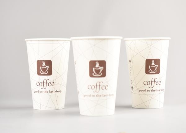 16oz White Disposable Paper Cups with Logo Printing and Hot Covers
