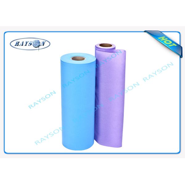 Eco - Friendly Hydrophilic SS Non Woven Fabric For Facemask / Drape / Baby Diaper