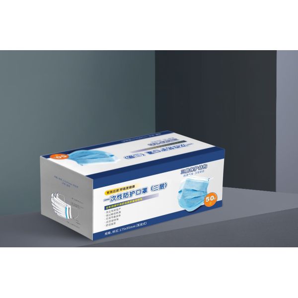 Sanitary 3 Ply Surgical Face Mask Non Woven Fabric High Filtration Skin Friendly