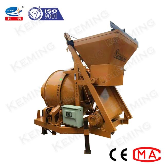 Смеситель Grout строительных площадок 750L 15r/Min конкретный