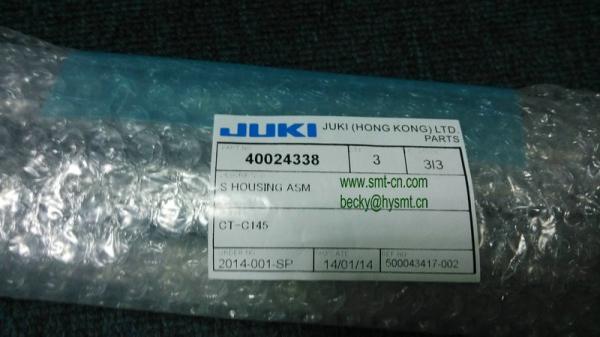 JUKI FX-1 FX-1R Shaft S HOUSING 40024338