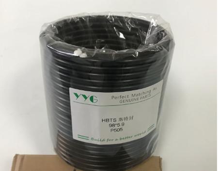 Selo 98*5.9 de Parts HBT da máquina escavadora para a máquina escavadora