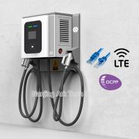 Estações de carregamento públicas do carro elétrico da C.C. de OCPP 100A