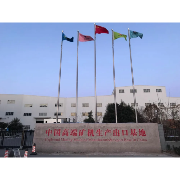 PF 1820 Impact Crusher with Large Impact Force