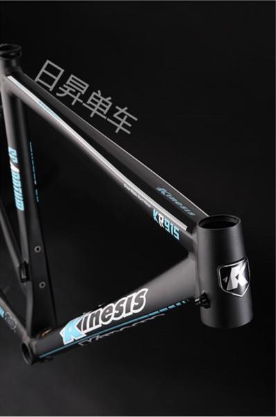Scandium Aluminum Bike Frame Aero Road Racing Frame Lightweight All Sizes OEM