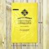 Pet Garbage Bags/Pet Waster Bags/High Quality Compostable Dog Poop Bags, Cornstarch 100% Compostable Biodegradable Dog P