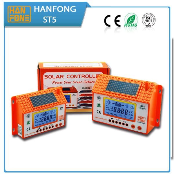 New model 12V/24V pwm inverter charger and solar charger controller HANFONG