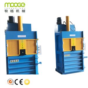 Plastic Baling Machine