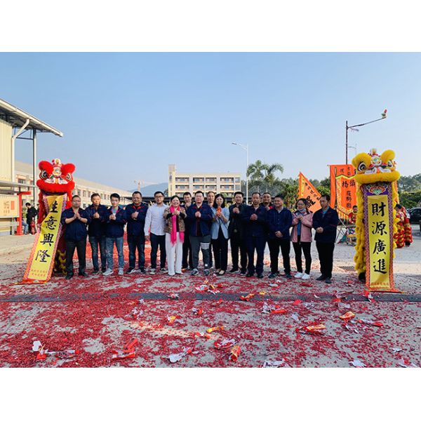 Sleeve Type Cabin Air Spring 1S 0625