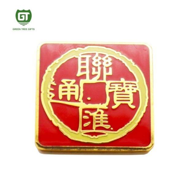 Personalized Lapel Pins with own factory Price and free proof design