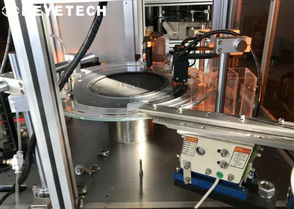 Small Diameter Vision Inspection Machine for Rubber Stopper Components