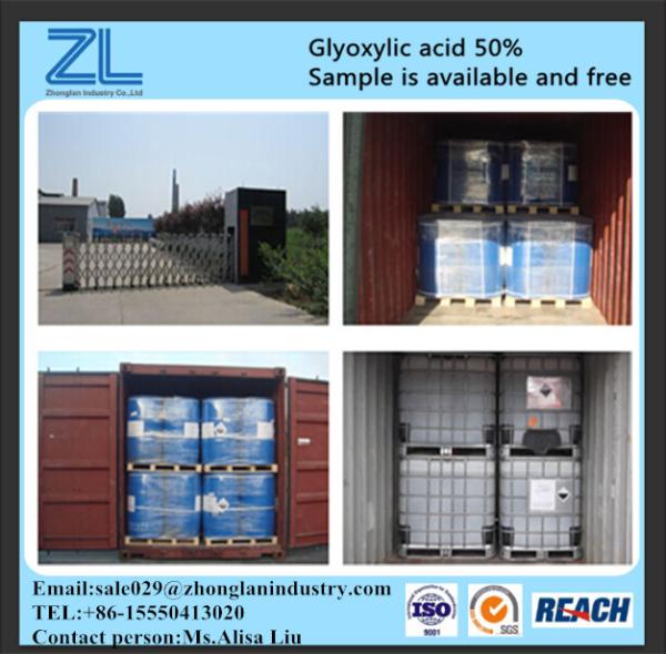 Pharmaceutical Grade glyoxylic acid 50%