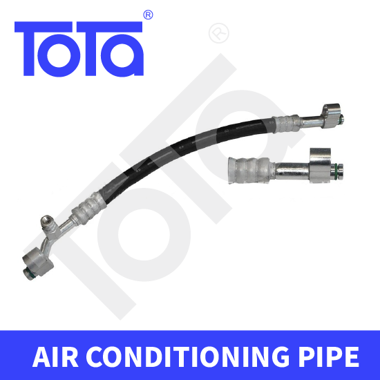 Applicable to the air conditioning hose of BMW cars (model number: 64536925719)
