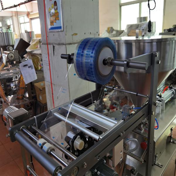 70bags/min Automatic Packing Machine 20ml Sachet Filling And Sealing