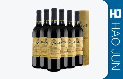 Custom Printed RCardboard Wine Tubes , Wine Bottle Gift Tube For Shipping