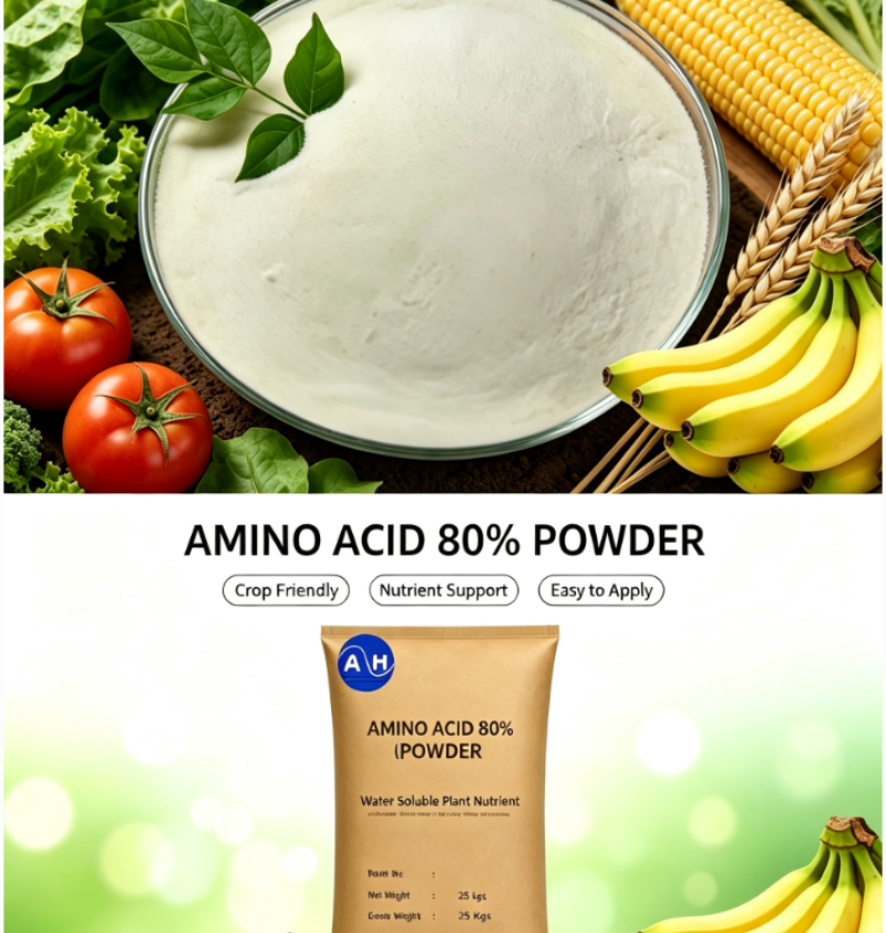 Corn Protein Hydrolysate 85% Free Amino Acid Powder For Liquid Fertilizer Manufacturing