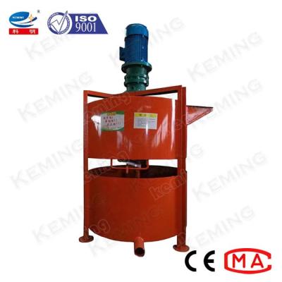 Cimento 3kW vertical 500L 54r/Min Grout Mixer Machine