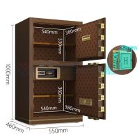 Solid Steel Luxury Smart Electronic Office Safe Box For Security YB/N7-100D