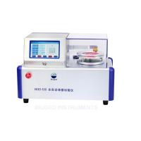 BGD 535 1S0 2409 Automatic Cross Hatch Tester Paint Film Grading instrument 80W