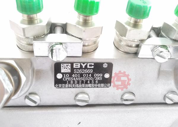 Original 4BT Injection Pump , Auto Engine Parts Fuel Injection Pump 5262669