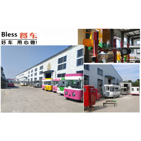 Zhengzhou Bless Machinery Equipment Co., Ltd.