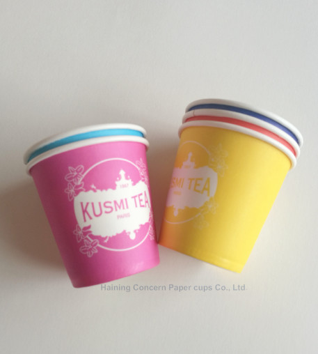 2.5oz 3oz 4oz Custom Logo Printing Disposable Single Wall Small Tasting Paper Cup