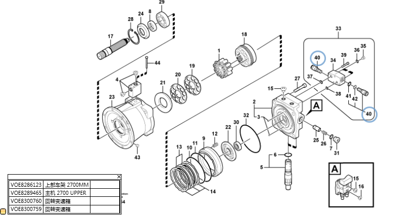 Клапан приоритета YN20V00004F1/YN20V00004F4/VOE14558298 роторного клапана сброса M5X130/M5X180 Кавасаки гидравлический приспосабливая