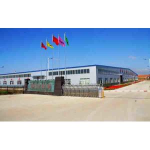 Shandong Hengye Packaging Co., Ltd.