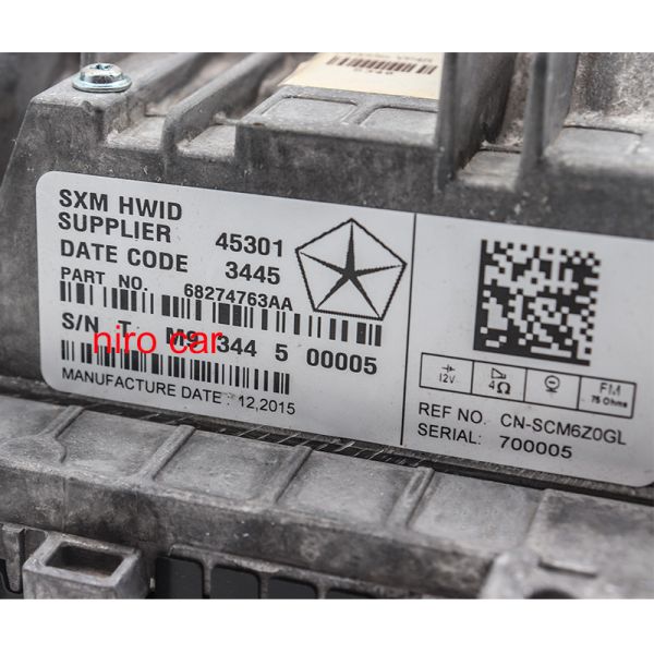 Dodge Ram Chrysler 8.4