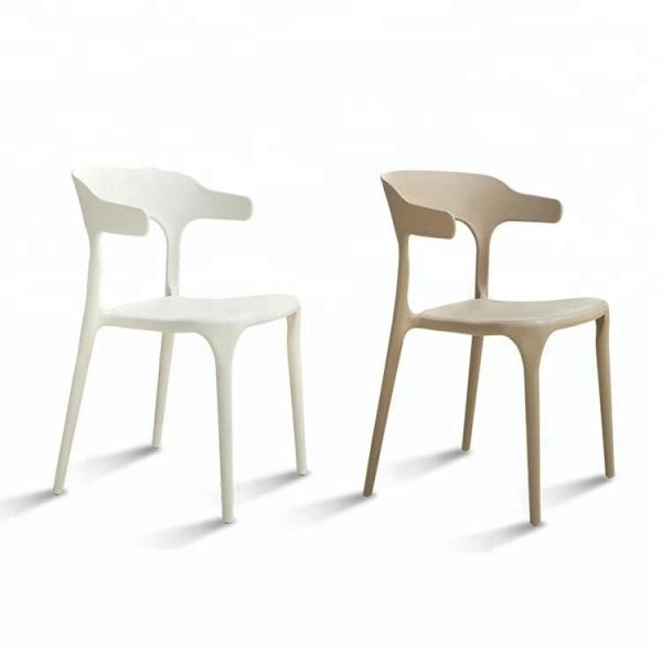 Hot sale cheap custom plastic stadium chair