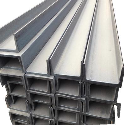 ASTM A276 SS 304 Hot Rolled Channel Profile For Industrial Applications