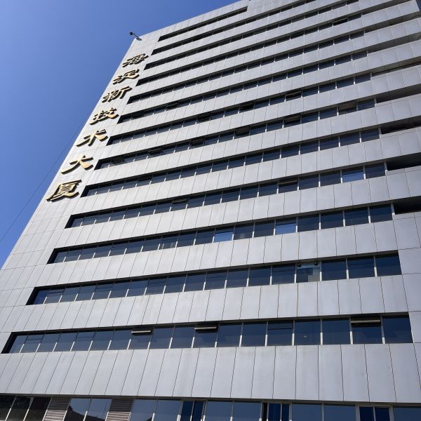 Улучшить производительность сервера с 2,1 ГГц 12-ядерным процессором Intel Xeon 4310 CPU 3-го поколения