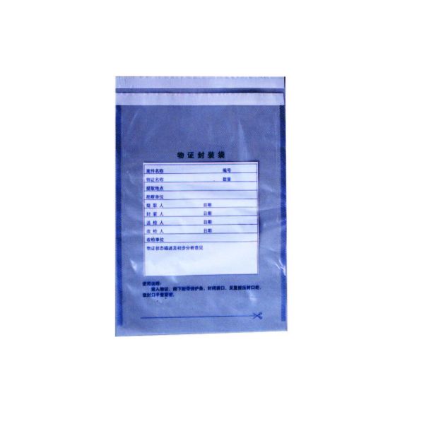 Q037 Medium plastic evidence bag
