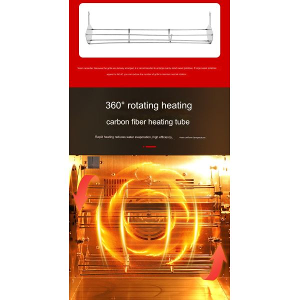 Bread Bakery Machine Fully Automatic Electric Heating Sweet Potato Roasting Oven 220V