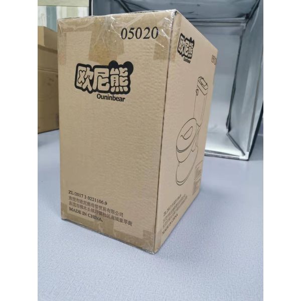 Ouninbear Plastic Handle Button Baby Potty Training Toilet with Training Potty Feature