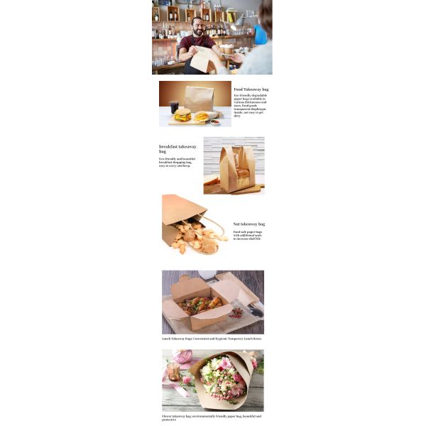 Крепкий бумажный пакет на вынос, бумажный пакет покупок Эко дружелюбный Деградабле