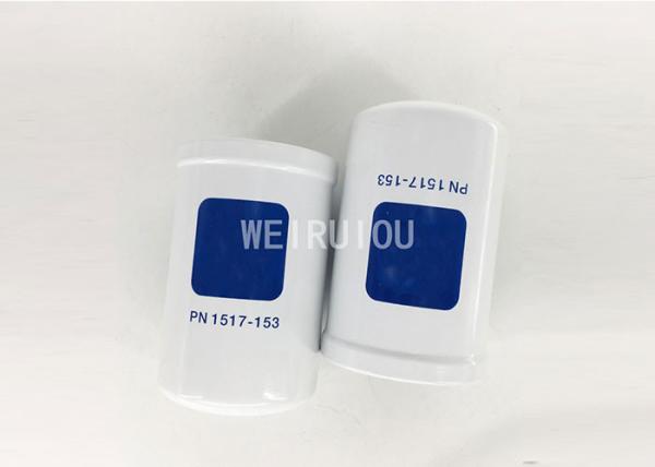 Refrigeration Compressor Spin On Oil Filter 10 Micron SH66296 1517-153