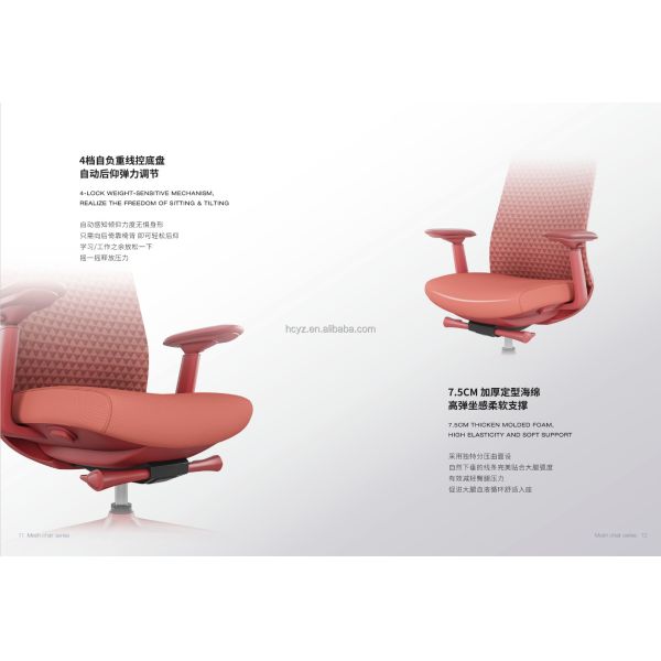 Factory Wholesale Luxury Multi-function Revolving Chair Mesh Back Office Swivel Seats Computer Office Chairs Student Desk Chair