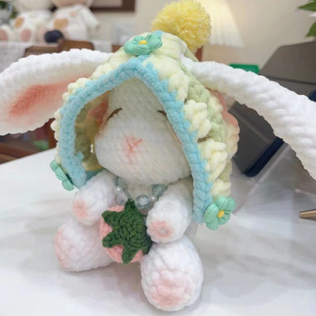 Яблочный кролик DIY Crochet Kit Круглый бархатный чениль Ручной ткань