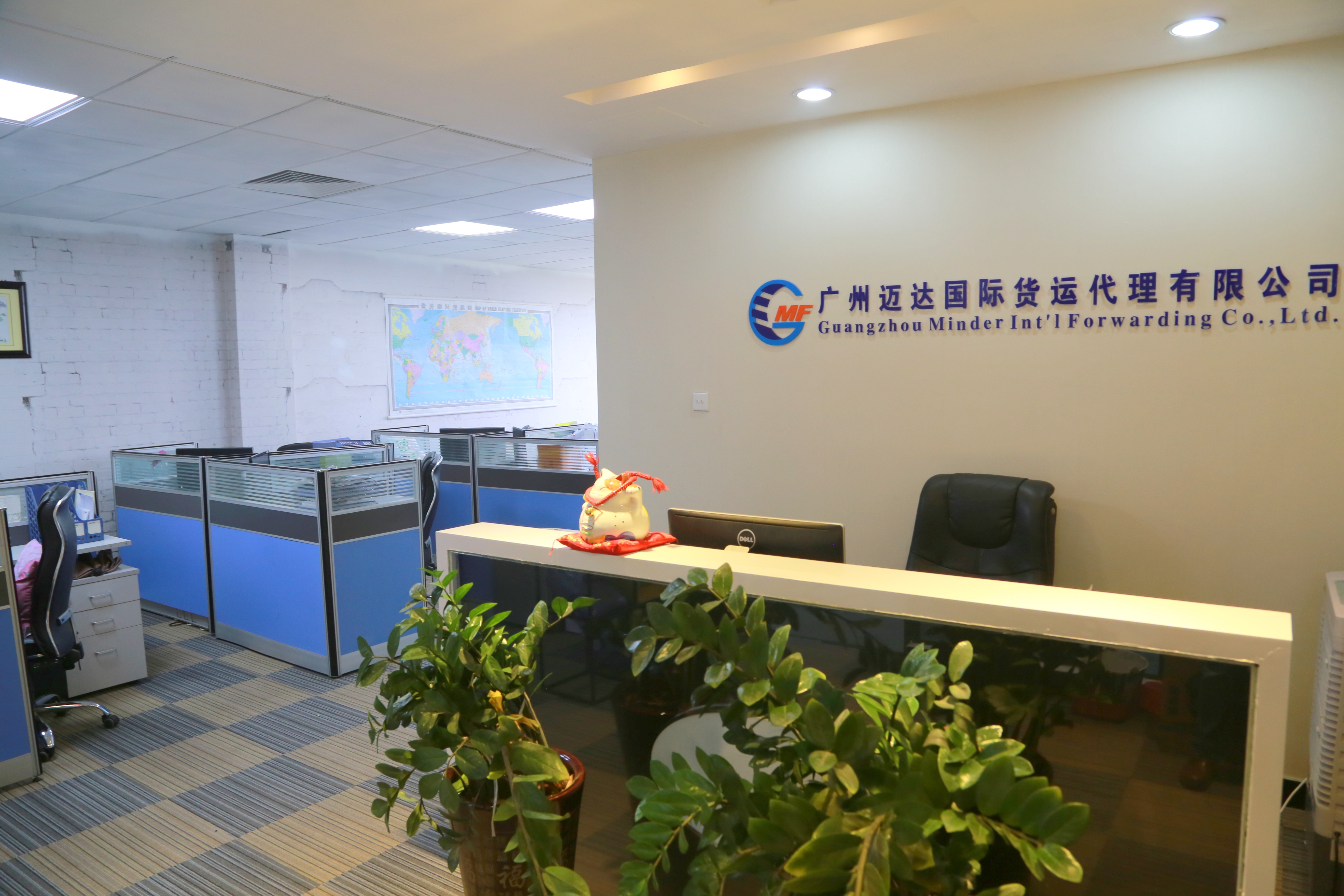Minder Freight Forwarding