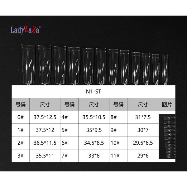Половина крышки ложные ногти кончики прямые 11 размеров Леди французский акриловый искусственный кончик