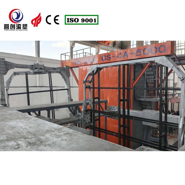 Customizable Temperature Multi-Arm Rotational Molding Machine