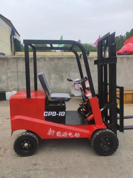 Compact and Durable 1 Ton Electric Forklift with 280mm/S Lifting Speed