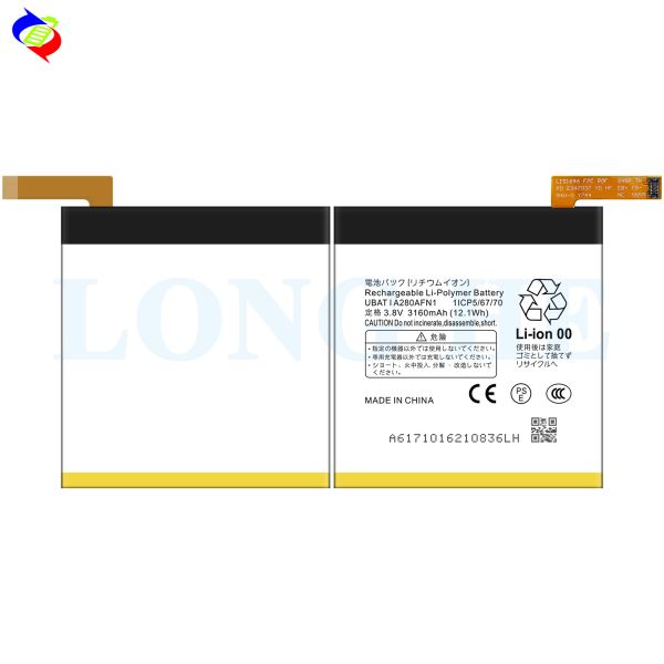 AAA Lithium Polymer Battery UBATIA280AFN1 for Sharp Aquos R SH-03J SHV39 605SH 3160mAh