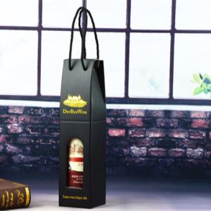 a melhor caixa da cerveja e do vinho que empacota Soution
